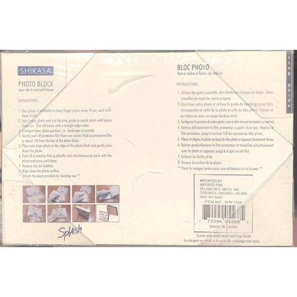 Photo Block | Easy DIY Photo Transfer Decor - Picture 2 of 4